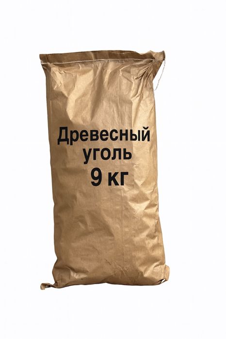 Уголь древесный береза 2/3/5/9 кг
