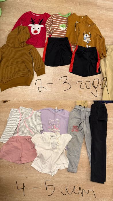 Отдам за шоколадку