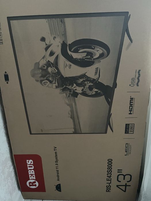 Продам телевизор