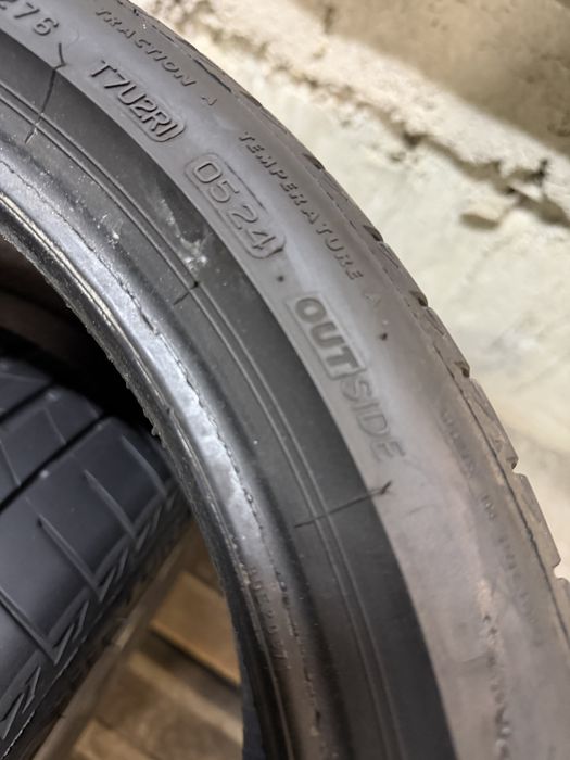 225/40/18 Bridgestone 2бр дот24