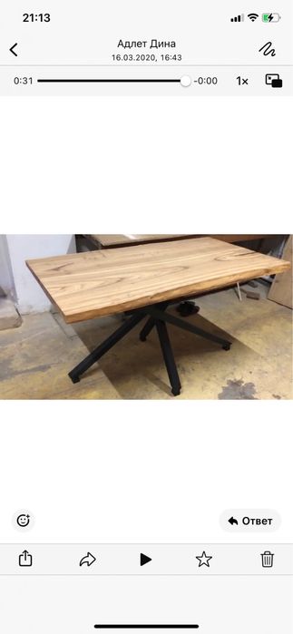 Стол из карагача