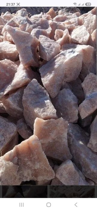 Соль кормовая для животных