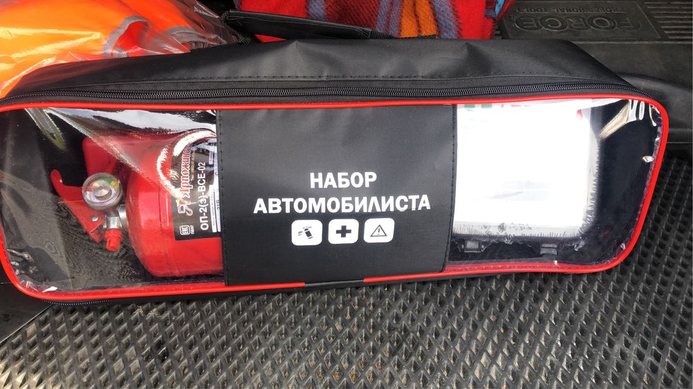 Продам огнетушитель аптечка