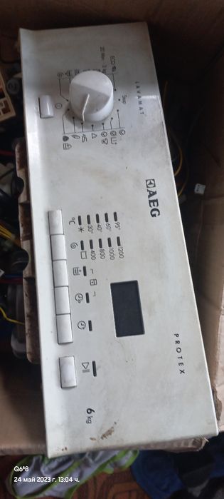 Части за пералня аег