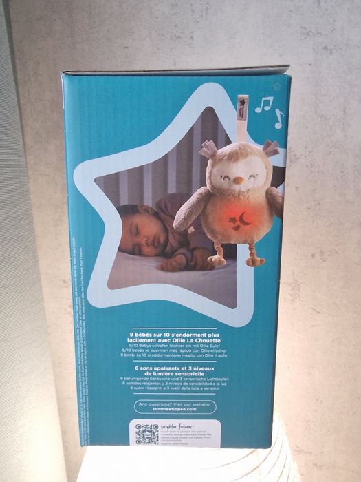 Бухалчето Оли - нов модел