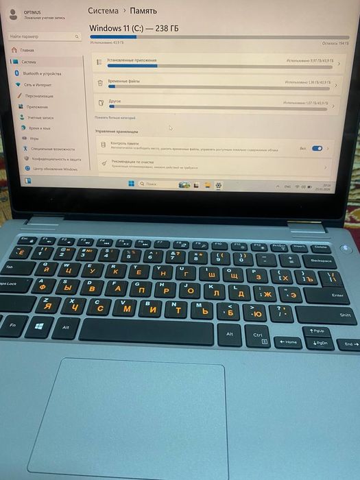 Notbuk Dell sensorlik