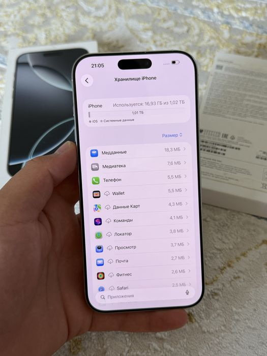 Айфон iPhone 16 Pro Max 1024GB 96% EAC