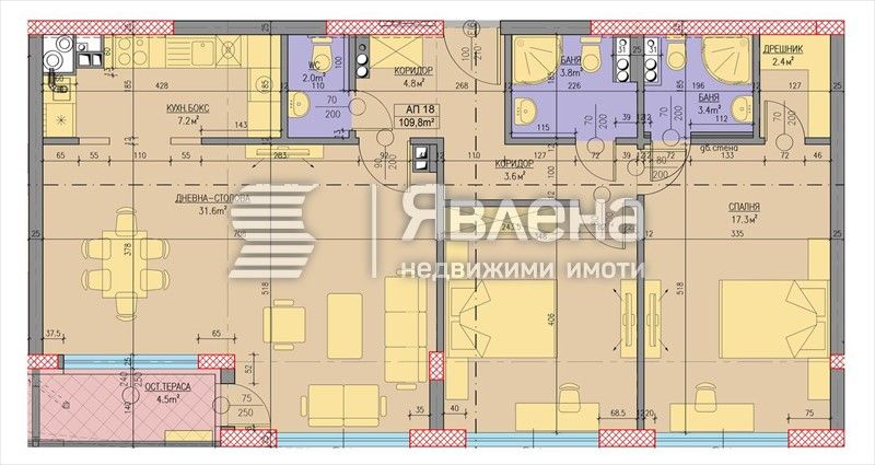 Продава се Тристаен апартамент в София, Хладилника - 130 кв.м за 3000 €/кв.м - Снимка #1