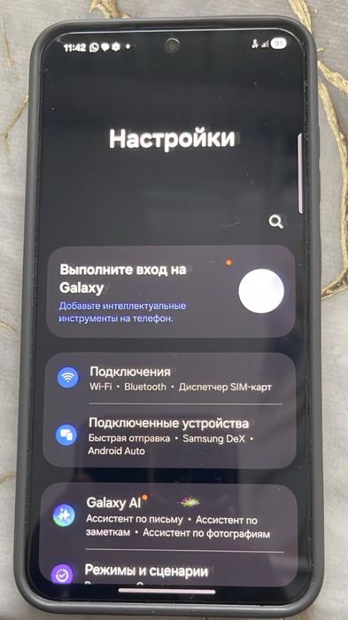 Продам Samsung S24