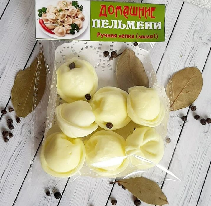 Продам формы для мыла