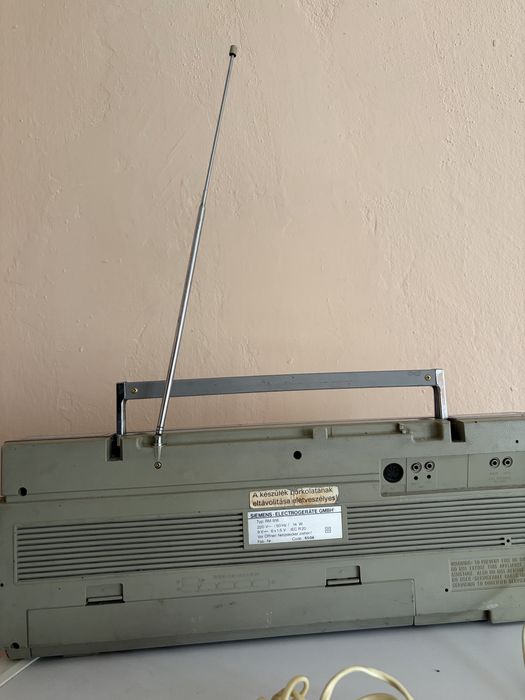 Ретро радиокасетофон Siemens