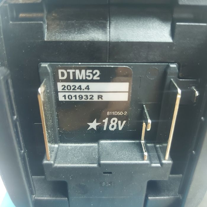 Нов безчетков многофункционален инструмент Makita  DTM52Z