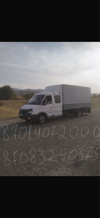 Доставка газель длина  борта 4.20