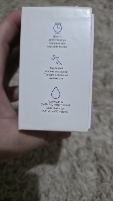 Samsung galaxy watch active