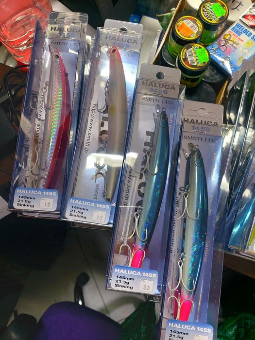 Воблер Smith Haluca 125S/145S/125F/145F/165S