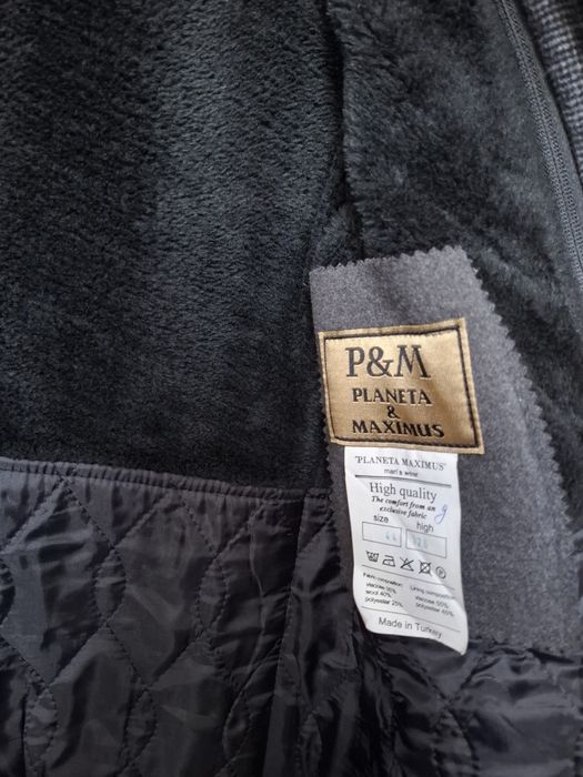 Пальто мужской 44 размер