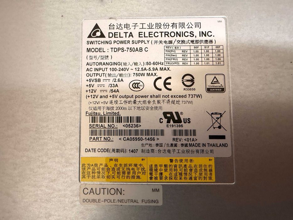 Fujitsu Eternus DX80/90 S2 DE 12x 3.5" SAS Storage сторидж