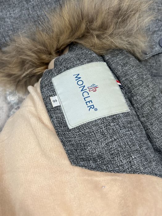 Детский куртка сатамын