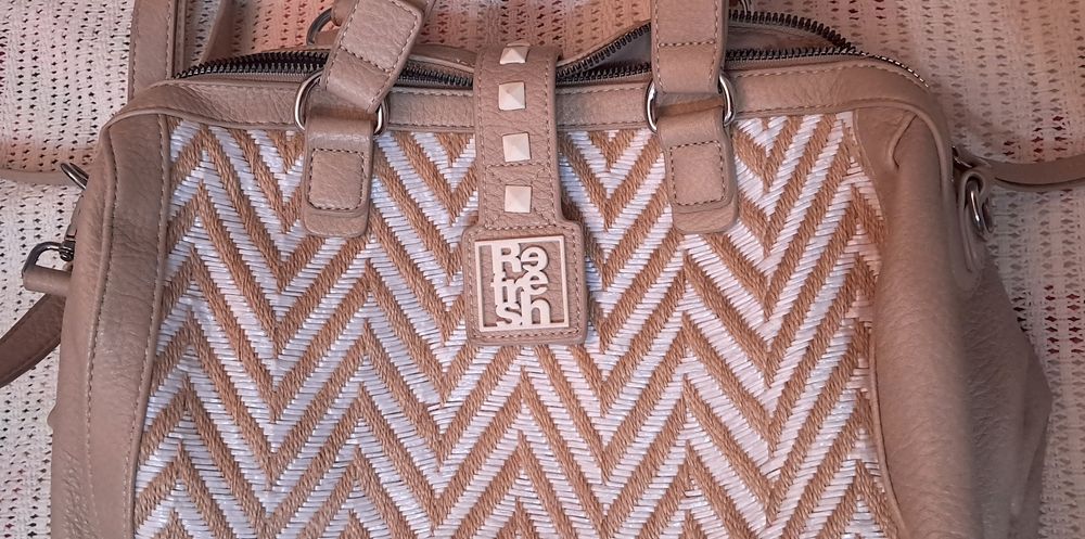 Бежева дамска чанта