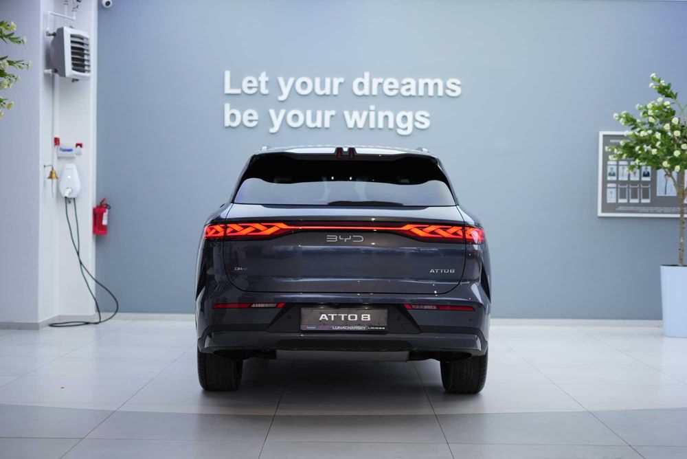 Byd Atto 8 AWD (Dm-P) AUTOZONE