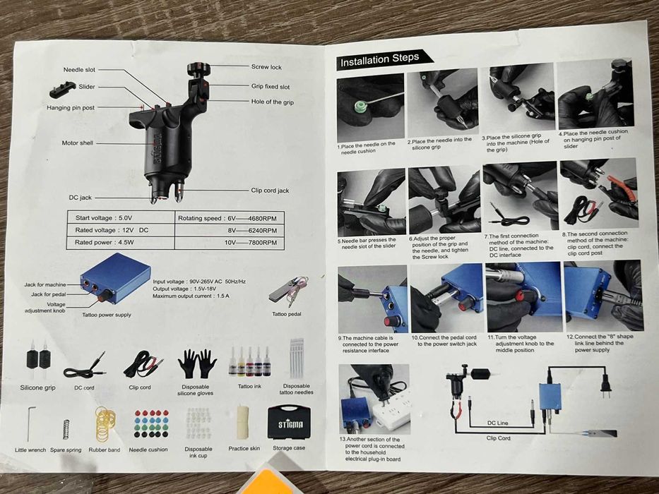 Машинка за татуси MK648