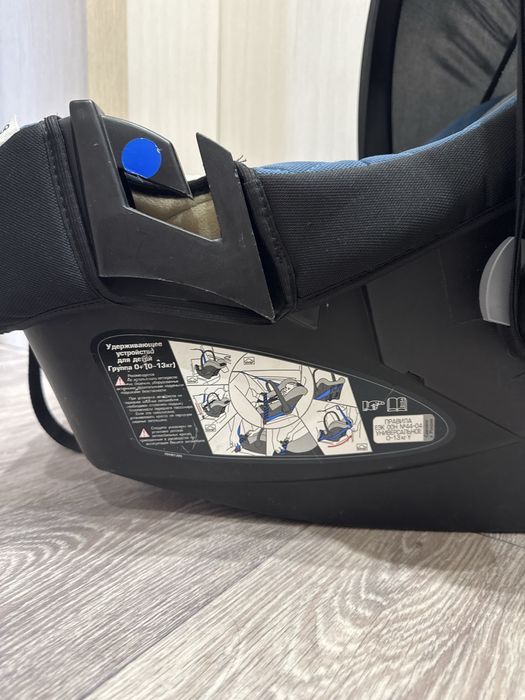 Автолюлька детская