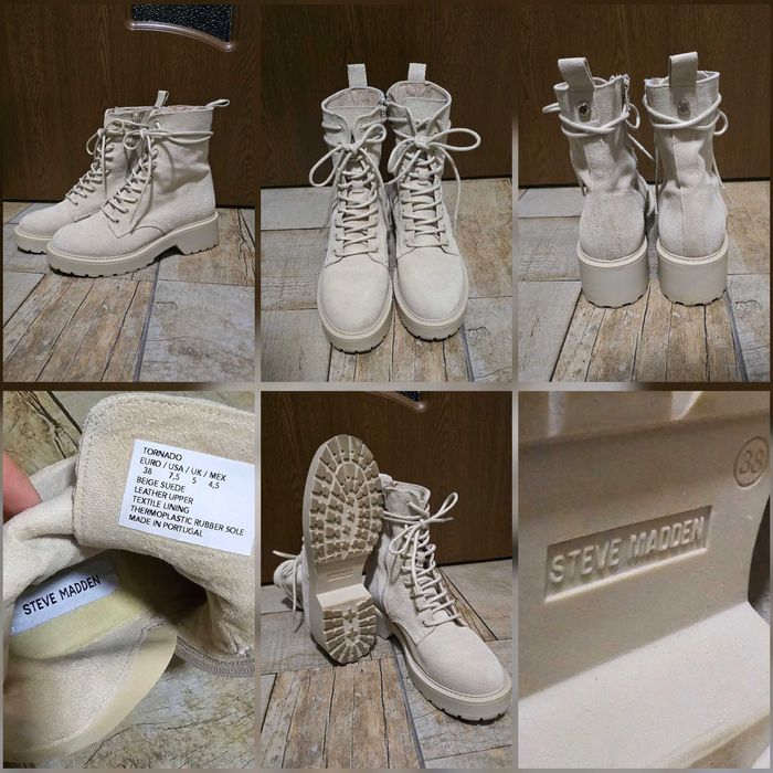 Боти Steve Madden