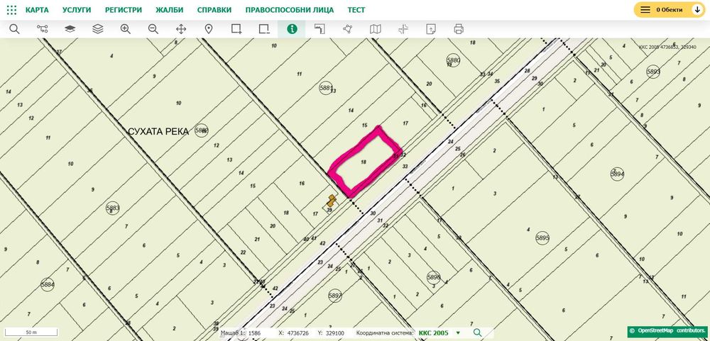 Продава се Земеделски имот в София, Сухата река -  кв.м за 11220 €/дка - Снимка #8