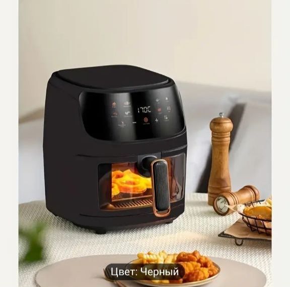 Aerogrill skidka skidka skidka