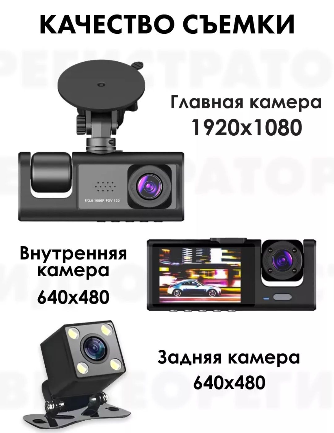 запах - автоаксессуары Тельмана - OLX.kz