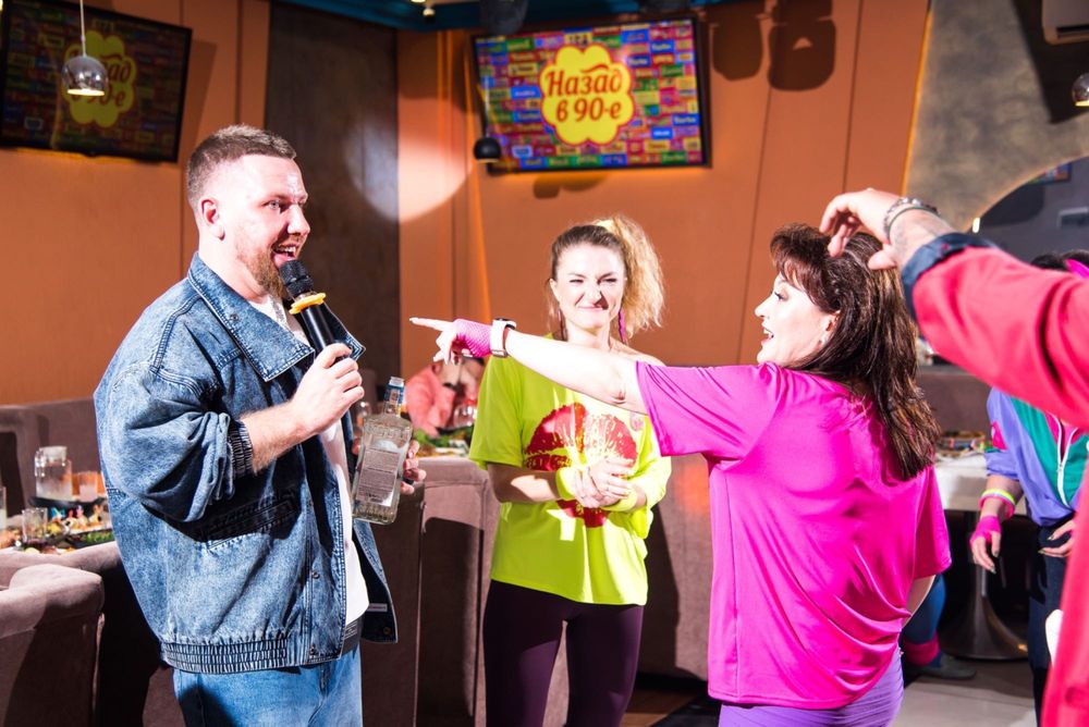 Ведущий на Юбилей