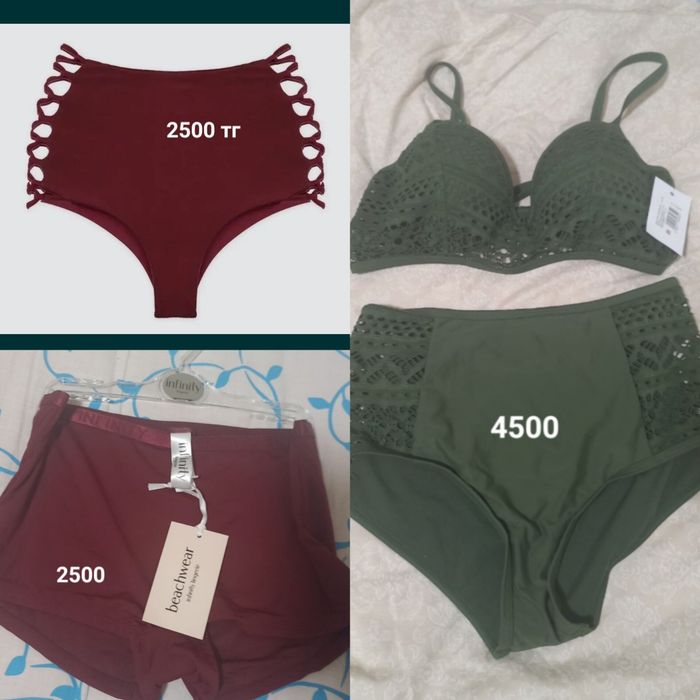 Продам купальник и плавки
