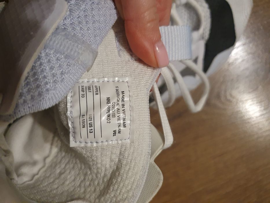 Ghete de box Nike hyperko2