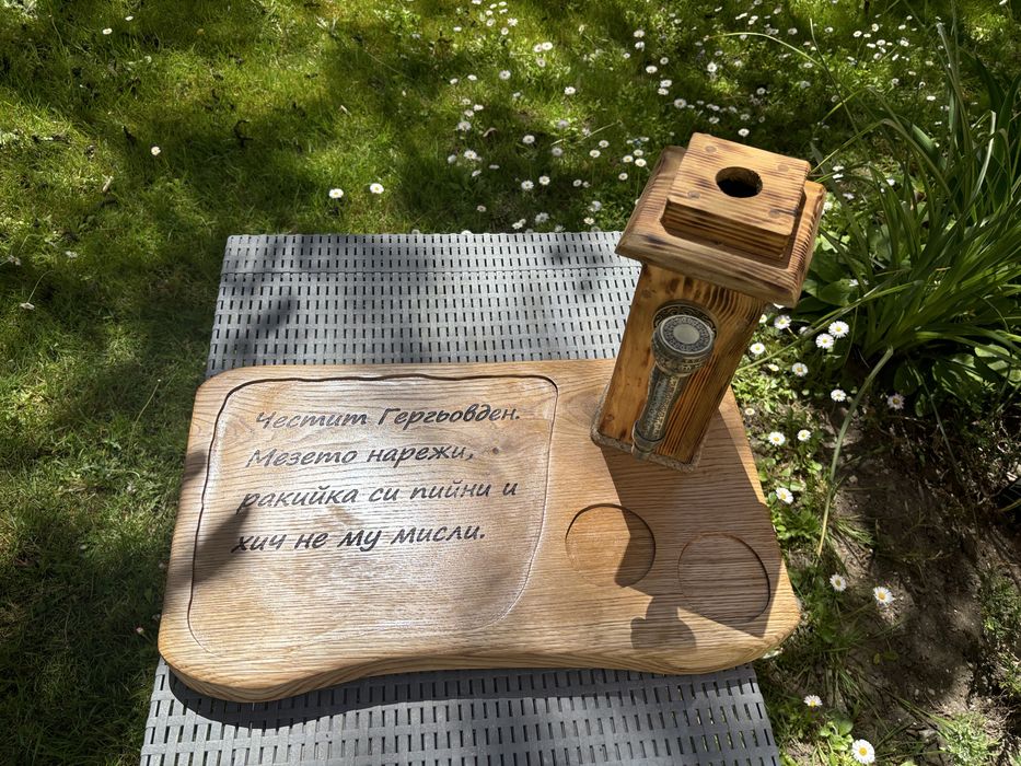 Диспенсър за алкохол с поднос за мезета