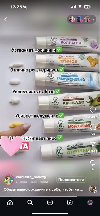 Сдается коммерческое  помещение