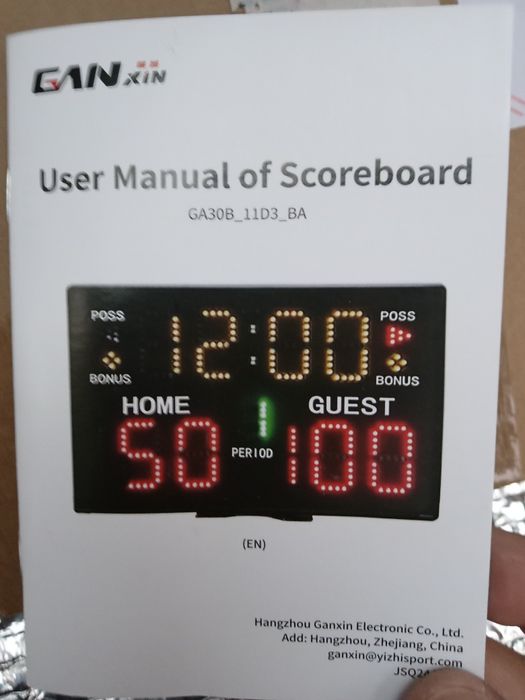 11 цифрово Led табло за спорт -баскетбол, волейбол, футзал