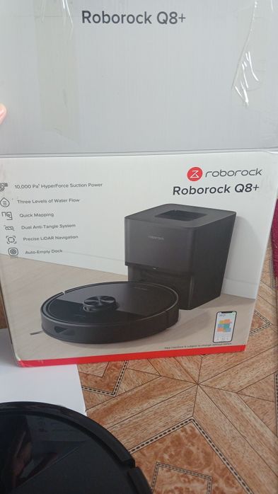 Робот - пылысос 1