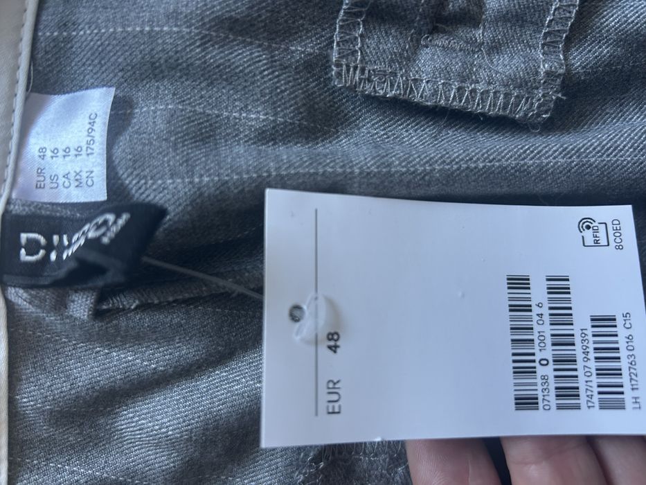 Прав панталон с широки крачоли HM