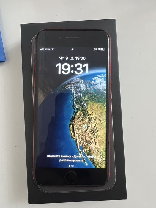 iPhone SE 2020, 64GB