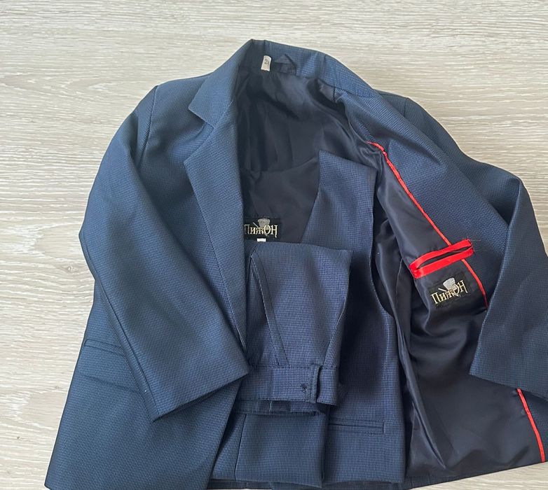 Костюм детский