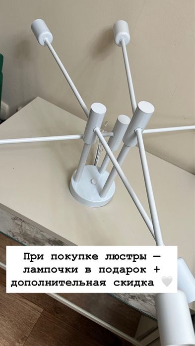 Ликвидация товаров! 10000