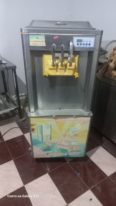 Фризер мороженное