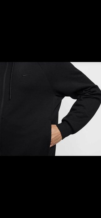 NIKE Суитшърт M NK DF UV Primary Fz Hoodie