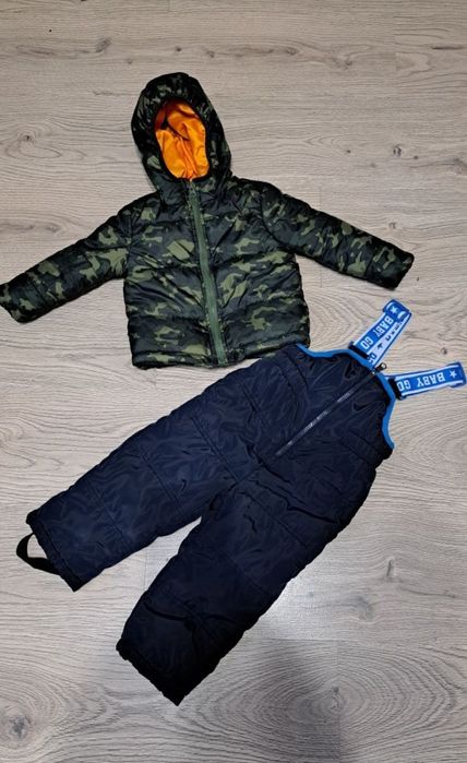 Детская Куртака+штаны