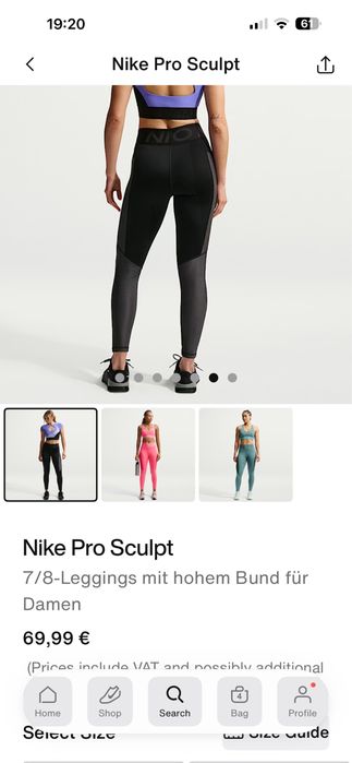 Клин Nike Pro Sculpt 7/8, размер М
