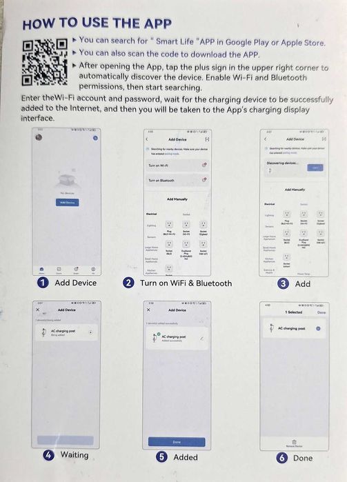 #Зарядно за електромобили ШУКО type 2 APP 5м Мобилно зарядно Преносимо зарядно3.5KW 16A