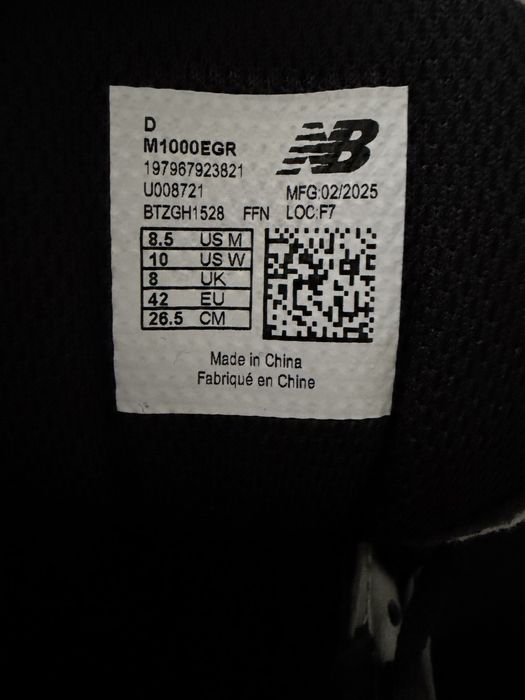 Кроссовки New balance 1000 оригинал