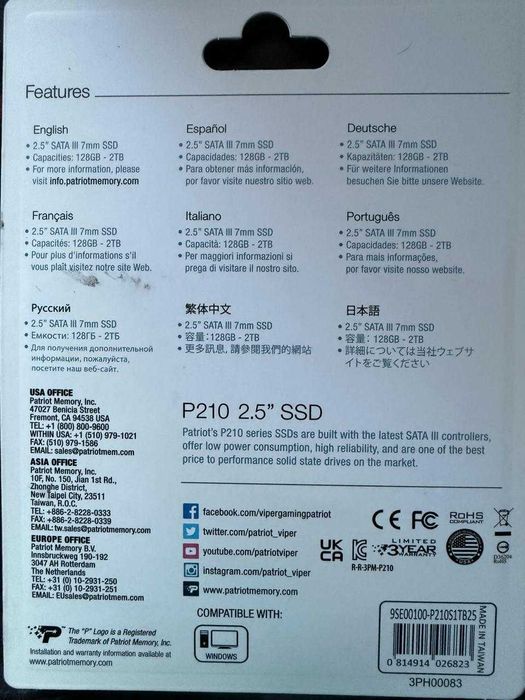 Продам SSD Patriot P210 1TB