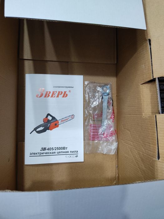 Электропила Пила электрическая электр арра