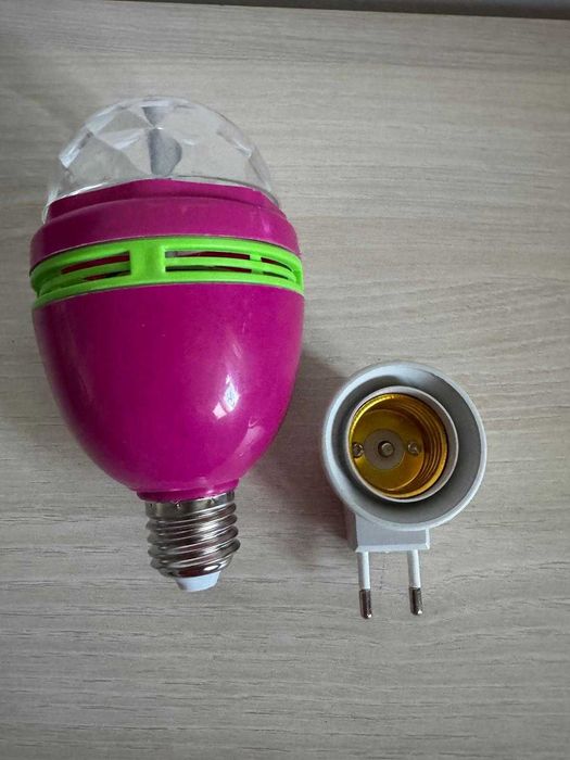 Bec LED Rotativ RGB E27 — Efect Disco, Funcțional, cu Cutie